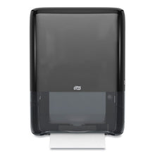 Load image into Gallery viewer, Peakserve Continuous Hand Towel Dispenser, 14.44 X 3.97 X 19.3, Black