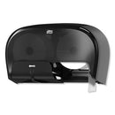 Tork® wholesale. High Capacity Bath Tissue Roll Dispenser For Opticore, 16.62 X 5.25 X 9.93,black. HSD Wholesale: Janitorial Supplies, Breakroom Supplies, Office Supplies.