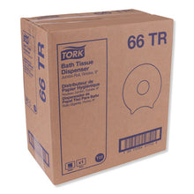 Load image into Gallery viewer, Tork® wholesale. Jumbo Bath Tissue Dispenser, 10.63 X 5.75 X 12, Smoke. HSD Wholesale: Janitorial Supplies, Breakroom Supplies, Office Supplies.