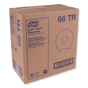 Tork® wholesale. Jumbo Bath Tissue Dispenser, 10.63 X 5.75 X 12, Smoke. HSD Wholesale: Janitorial Supplies, Breakroom Supplies, Office Supplies.