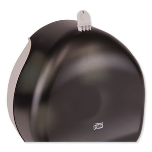 Tork® wholesale. Jumbo Bath Tissue Dispenser, 10.63 X 5.75 X 12, Smoke. HSD Wholesale: Janitorial Supplies, Breakroom Supplies, Office Supplies.