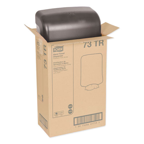 Tork® wholesale. Folded Towel Dispenser, 11.75 X 6.25 X 18, Smoke. HSD Wholesale: Janitorial Supplies, Breakroom Supplies, Office Supplies.
