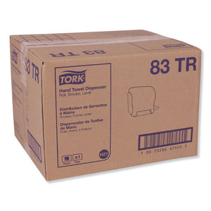 Tork® wholesale. Compact Hand Towel Roll Dispenser, 12.49 X 8.6 X 12.82, Smoke. HSD Wholesale: Janitorial Supplies, Breakroom Supplies, Office Supplies.