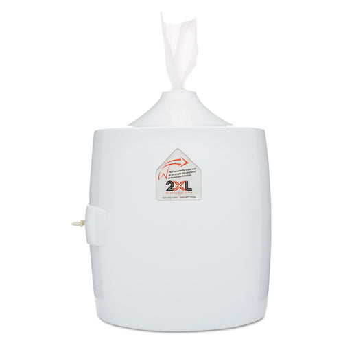 2XL wholesale. Contemporary Wall Mount Wipe Dispenser, 11 X 11 X 13, White. HSD Wholesale: Janitorial Supplies, Breakroom Supplies, Office Supplies.