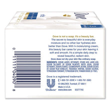 Load image into Gallery viewer, Dove® wholesale. DOVE White Beauty Bar, Light Scent, 3.17 Oz, 3-pack. HSD Wholesale: Janitorial Supplies, Breakroom Supplies, Office Supplies.