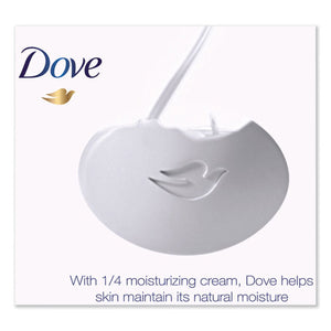 Dove® wholesale. DOVE White Beauty Bar, Light Scent, 3.17 Oz, 3-pack. HSD Wholesale: Janitorial Supplies, Breakroom Supplies, Office Supplies.