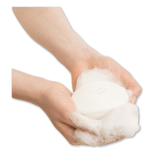 White Beauty Bar, Light Scent, 2.6 Oz. HSD Wholesale: Janitorial Supplies, Breakroom Supplies, Office Supplies.