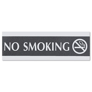 Headline® Sign wholesale. Century Series Office Sign, No Smoking, 9 X 3, Black-silver. HSD Wholesale: Janitorial Supplies, Breakroom Supplies, Office Supplies.