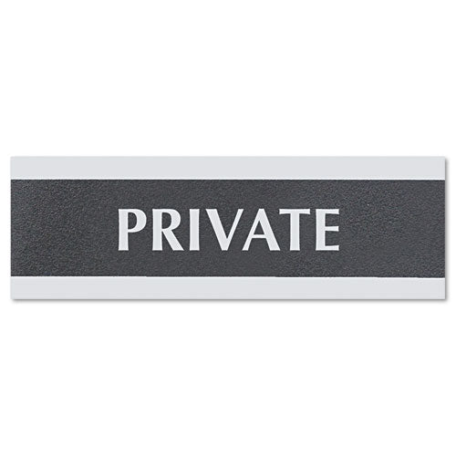 Headline® Sign wholesale. Century Series Office Sign, Private, 9 X 3, Black-silver. HSD Wholesale: Janitorial Supplies, Breakroom Supplies, Office Supplies.