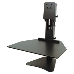 Victor® wholesale. High Rise Standing Desk Workstation, 28" X 23" X 10.5" To 15.5", Black. HSD Wholesale: Janitorial Supplies, Breakroom Supplies, Office Supplies.