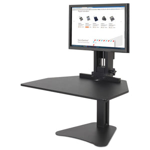 Victor® wholesale. High Rise Standing Desk Workstation, 28" X 23" X 10.5" To 15.5", Black. HSD Wholesale: Janitorial Supplies, Breakroom Supplies, Office Supplies.