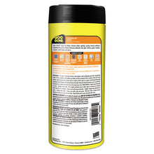 Load image into Gallery viewer, Goo Gone® wholesale. Clean Up Wipes, 8 X 7, Citrus Scent, White, 24-canister, 4 Canister-carton. HSD Wholesale: Janitorial Supplies, Breakroom Supplies, Office Supplies.