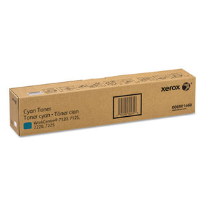 Xerox® wholesale. XEROX 006r01460 Toner, 15,000 Page-yield, Cyan. HSD Wholesale: Janitorial Supplies, Breakroom Supplies, Office Supplies.