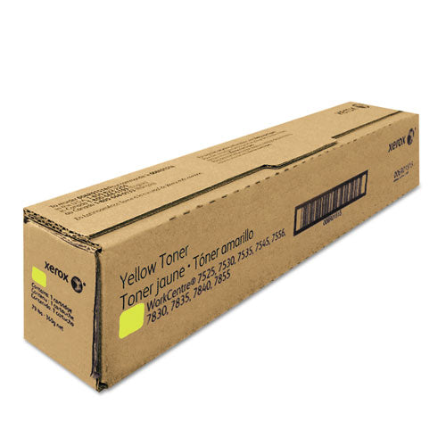 Xerox® wholesale. XEROX 006r01514 Toner, 15,000 Page-yield, Yellow. HSD Wholesale: Janitorial Supplies, Breakroom Supplies, Office Supplies.