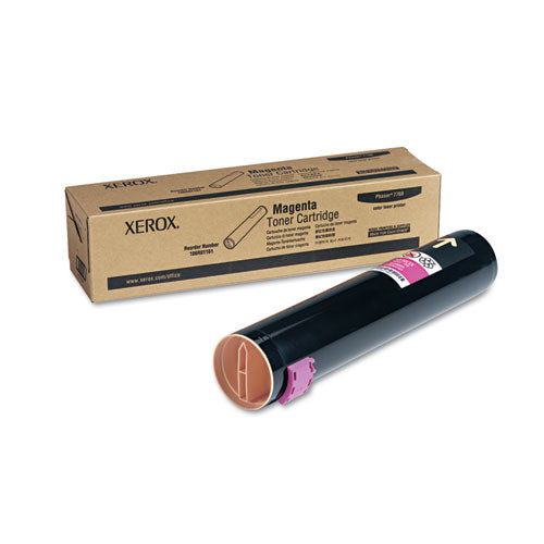 Xerox® wholesale. XEROX 106r01161 Toner, 25,000 Page-yield, Magenta. HSD Wholesale: Janitorial Supplies, Breakroom Supplies, Office Supplies.