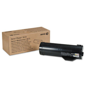 Xerox® wholesale. XEROX 106r02720 Toner, 5,900 Page-yield, Black. HSD Wholesale: Janitorial Supplies, Breakroom Supplies, Office Supplies.