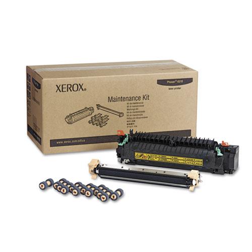 YAMAHA wholesale. Kit,maintenance, Ph 4510. HSD Wholesale: Janitorial Supplies, Breakroom Supplies, Office Supplies.